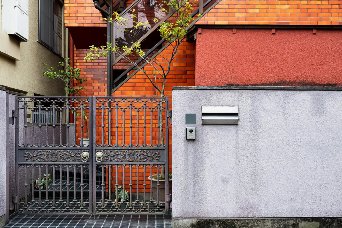 What is Gate Control?